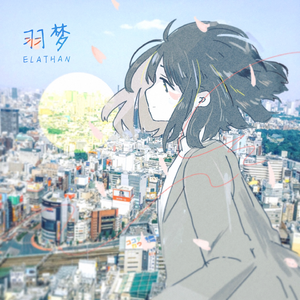 大香焦在线视频观看
