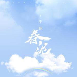 大香焦在线视频观看
