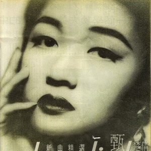 大香焦在线视频观看
