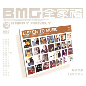 大香焦在线视频观看
