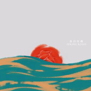 大香焦在线视频观看
