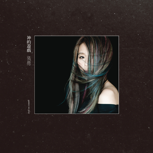 大香焦在线视频观看
