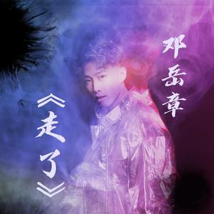 大香焦在线视频观看
