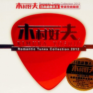 大香焦在线视频观看
