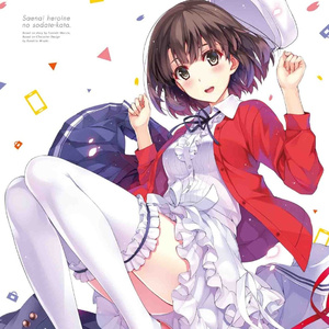 大香焦在线视频观看
