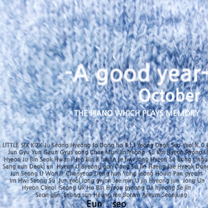 大香焦在线视频观看
