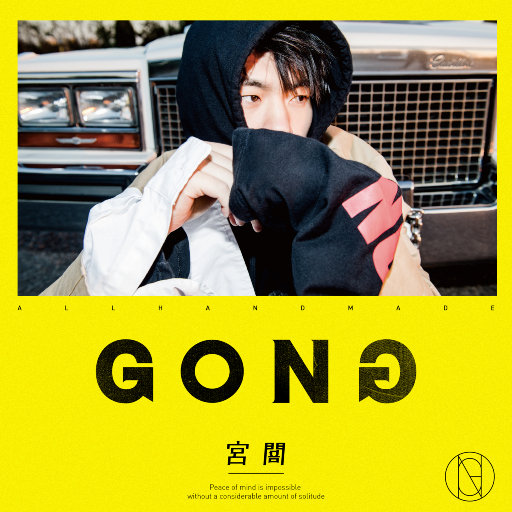 大香焦在线视频观看
